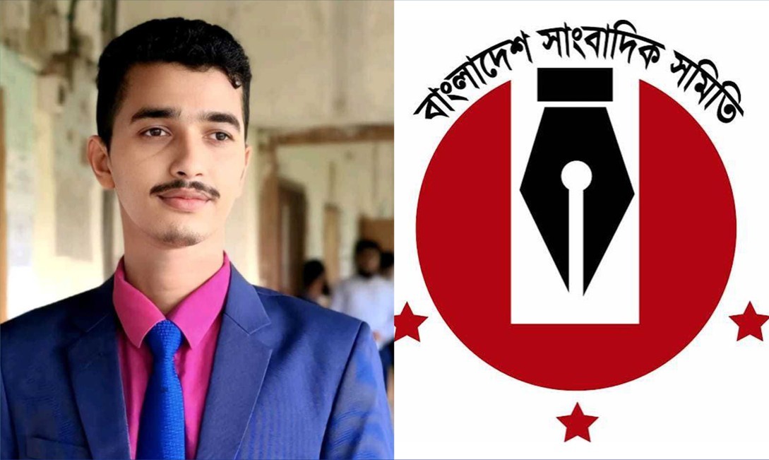 সাংবাদিক সমিতি কুমিল্লার প্রচার সম্পাদক হলেন রুবেল মজুমদার